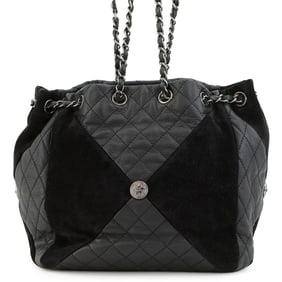 Chanel Paris Dallas chain shoulder bag in black suede and leather