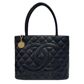 CHANEL Reissue Caviar Skin Tote Bag, No. 10, 2006
