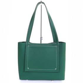 HERMES Cabas Serie 31 Taurillon Clemence Vert Moyen Tote Bag, Double Stamped, Includes Dust Made in