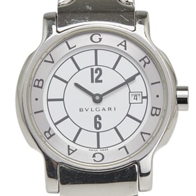 BVLGARI Solotempo ST29S Quartz Watch with White Dial and Stainless Steel, Women's