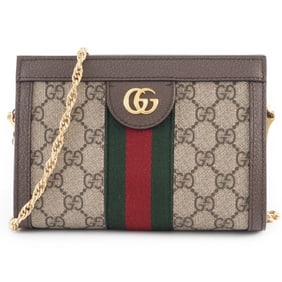 Gucci GG Supreme Ophidia Shoulder Bag in Beige and Brown (602676)
