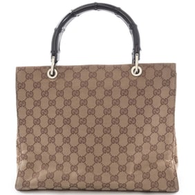 Gucci Bamboo 002 1016 Canvas Bag in Beige and Black for Women