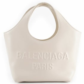 Balenciaga Mary Kate XS Tote Bag 747036 in Cream Leather
