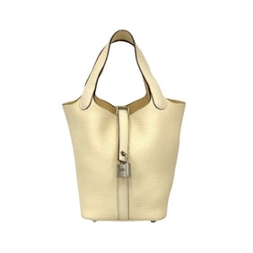 HERMES Picotin Lock PM Taurillon Clemence Leather Handbag/Tote Bag, Ivory, 32842, Z Stamp