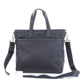 Prada Tessuto Nylon Triangle Logo 2-Way Shoulder Bag (2VG032) for Men, with Guarantee Card