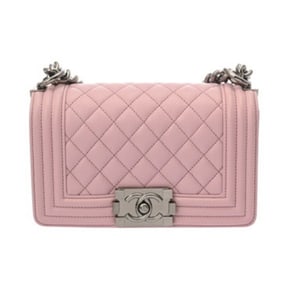 CHANEL Boy Chanel Small Handbag, 20cm, Pink, A67085, Women's, Caviar Leather, Shoulder Bag, Unused