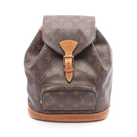 Louis Vuitton Montsouris MM Monogram Backpack, Coated Canvas and Leather, Women's, Brown, M51136