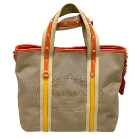 PRADA Prada Jacquard Stud Handbag, Beige, No Warranty, JA-24190