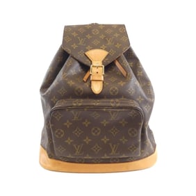 Louis Vuitton Monogram Montsouris GM M51135 Backpack