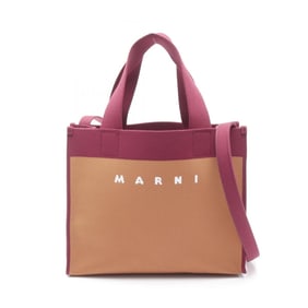 MARNI Jacquard Small Shopping Tote Bag, Polyester, Women's, Brown/Bordeaux, SHMP0083A0