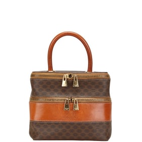 Celine Macadam Vanity Bag and Makeup Box in Brown Leather for Women