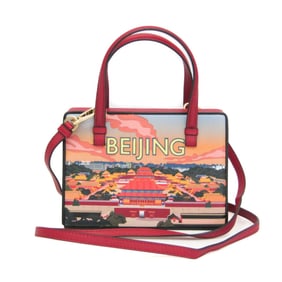 Loewe POSTAL Small Bag BEIJIN 309.37.W85 Women's Leather Handbag,Shoulder Bag Orange,Red Color