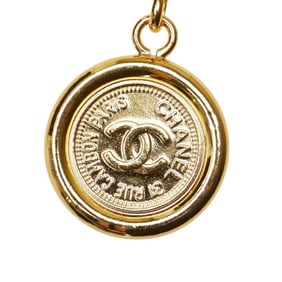 Vintage Chanel Coco Mark 31 Rue Cambon Paris Chain Belt, Gold Plated, Women's