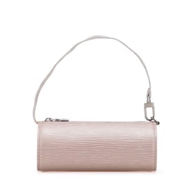 Louis Vuitton Soufflot Attached Pouch M5222B Lilac Purple Leather Women's LOUIS VUITTON