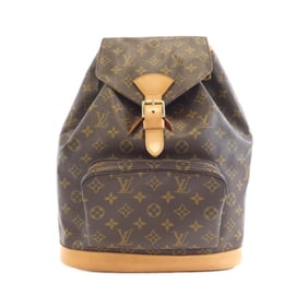 Louis Vuitton Monogram Montsouris GM M51135 Backpack
