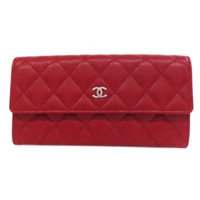 CHANEL Coco Mark Matelasse Long Wallet in Grained Calfskin for Women