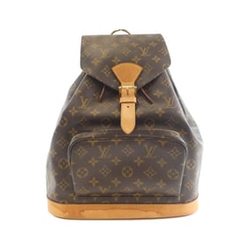 Louis Vuitton Monogram Montsouris GM M51135 Backpack