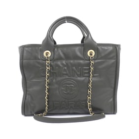 Chanel Deauville Line AS3257 Handbag