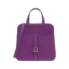 Hermes Arzan 25cm 082027CK Handbag