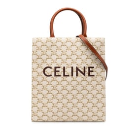 Celine Triomphe Vertical Cabas Small Tote/Shoulder Bag, 2-Way, White/Brown Leather, Women's, CELINE