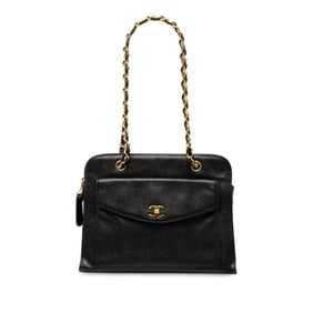 CHANEL Coco Mark Chain Shoulder Bag in Black Caviar Skin for Women