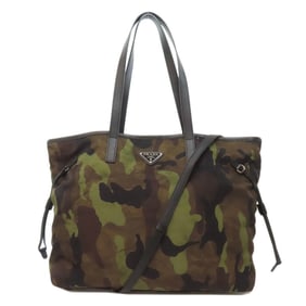 Prada B4001T Camouflage Pattern 2-Way Tote Bag, Nylon Material, Women's