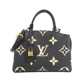 Louis Vuitton Two-Tone Monogram Empreinte Petit Palais PM M58913 Handbag