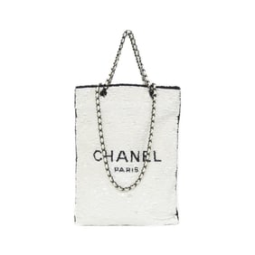 Chanel AS4856 handbag