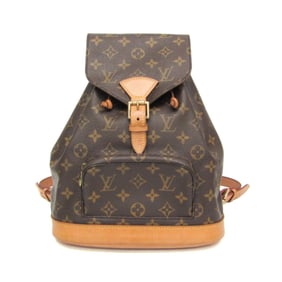 Louis Vuitton Monogram Montsouris MM M51136 Women's Backpack Monogram