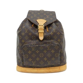 Louis Vuitton Monogram Montsouris GM M51135 Backpack