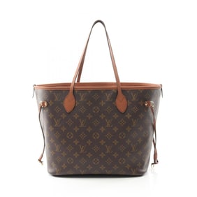 Louis Vuitton Neverfull Inside Out MM Monogram Tote Bag in Coated Canvas and Leather, Brown,