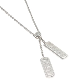 Tiffany 1837 Bar Diamond Necklace in 18K White Gold for Women