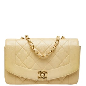CHANEL Matelasse Coco Mark Diana Crossbody Chain Shoulder Bag in Beige Caviar Skin for Women