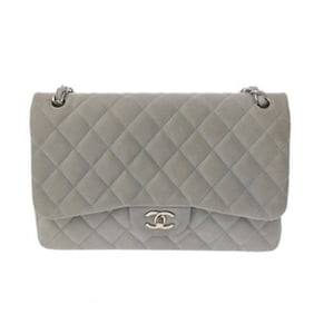 CHANEL Matelasse Chain Shoulder Bag, Size 30, Gray, A58600, Women's Caviar Skin, Pre-owned, Rank B,
