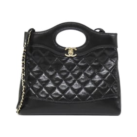Chanel 31 Line AS4133 Handbag