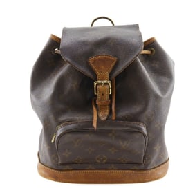 Louis Vuitton Montsouris MM Backpack/Daypack M51136 Monogram Canvas 1997 Brown SP1917 Belt Clasp