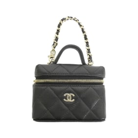 Chanel AP4897 Handbag Charm