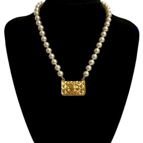 CHANEL Coco Mark Matelasse Bag Motif GP Faux Pearl Necklace Pendant Gold 56645