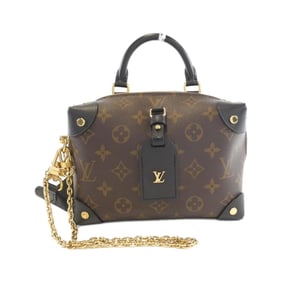 Louis Vuitton Monogram Petite Malle Souple M45571 Handbag