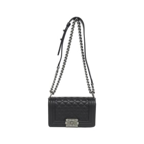 Chanel Boy Line 67085 Shoulder Bag