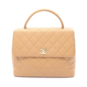 CHANEL Matelasse Handbag in Grained Calfskin Caviar, Beige, A12397
