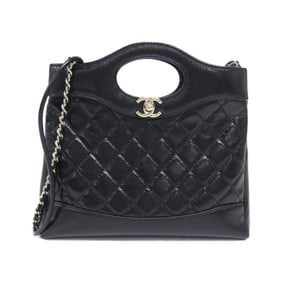 Chanel 31 Line AS4133 Handbag