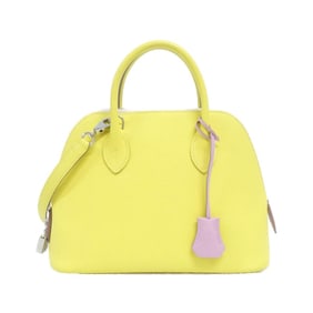 Hermes Hermès Bolide 1923 Tricolore 25cm Handbag 083698CK