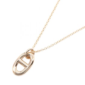 Hermes Hermès Chaine d'Ancre Farandole Necklace in 18K Pink Gold for Women