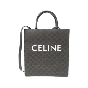 Celine Medium Vertical Cabas 194432CIM Handbag