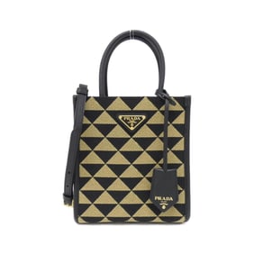 Prada 1BA355 handbag