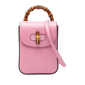 Gucci Bamboo Mini Backpack 702106 Pink Leather Women's GUCCI