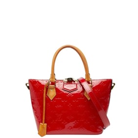 Louis Vuitton Monogram Vernis Montebello PM Handbag/Shoulder Bag, 2-Way, M90165, Cerise Red Patent