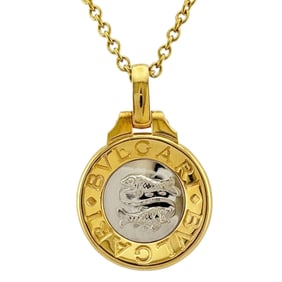Bvlgari Horoscope Necklace, 18k Gold, Unisex, Pre-owned