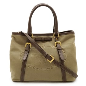 PRADA Jacquard Ribbon Handbag/Tote/Shoulder Bag in Canvas Khaki Beige and Mocha Brown (BN1841)